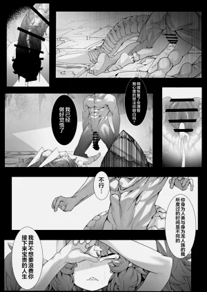 第36頁圖