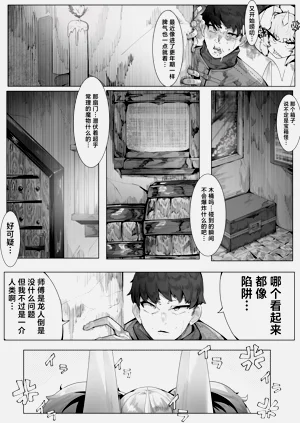 第4頁圖