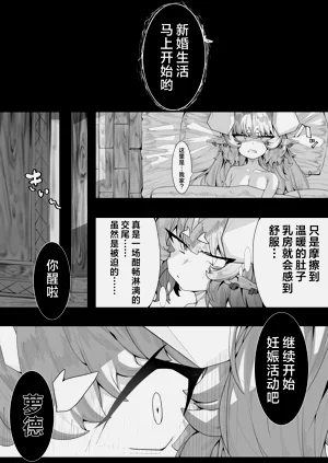 第40頁圖
