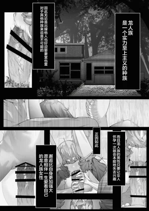 第41頁圖