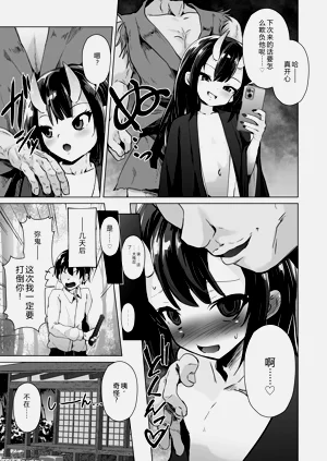 第12页图