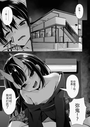 第14页图