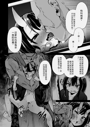 第17页图