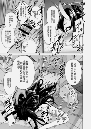 第24页图