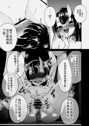 第28页图