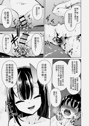 第36页图