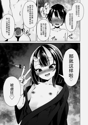 第38页图