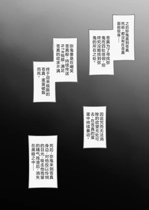 第39页图