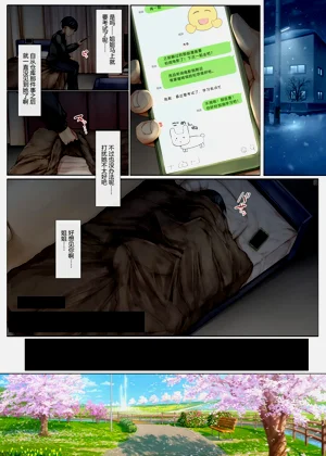 第10頁圖