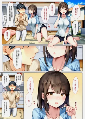 第11頁圖