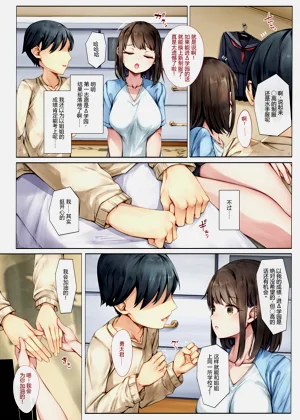 第12頁圖
