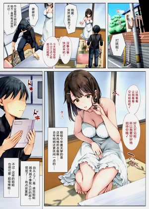 第13頁圖