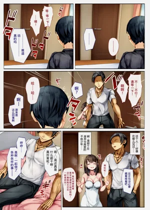 第15頁圖