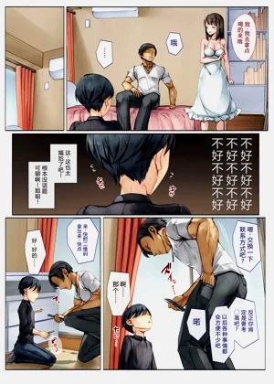 第16頁圖