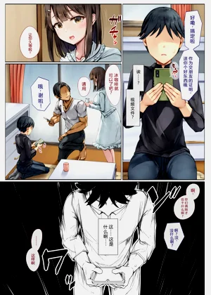 第17頁圖