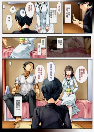 第24頁圖