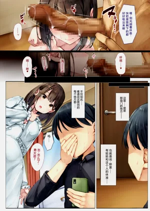 第30頁圖