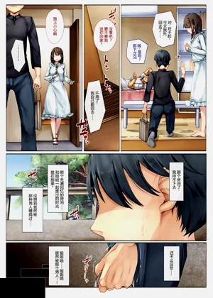 第31頁圖