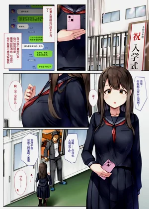 第32頁圖