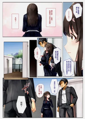 第33頁圖