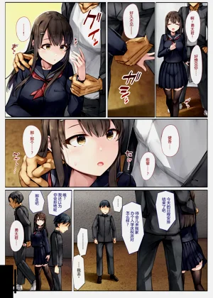 第34頁圖