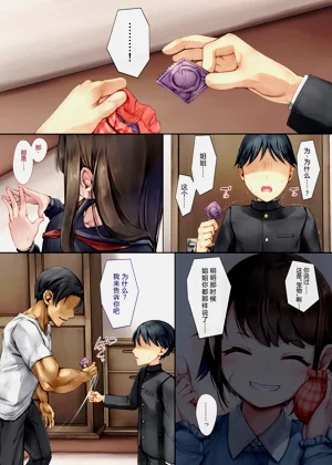 第37頁圖