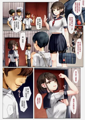 第4頁圖