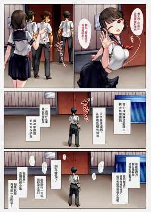 第5頁圖