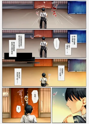 第6頁圖
