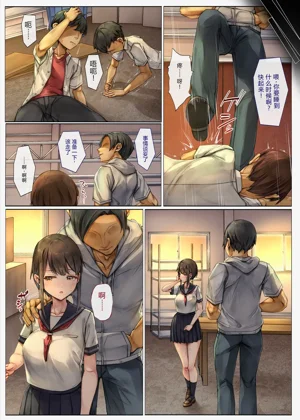 第68頁圖