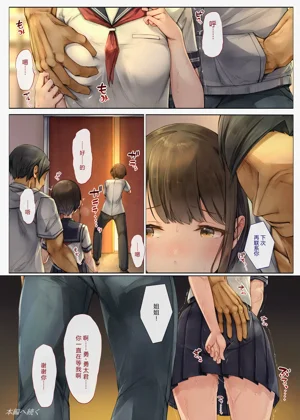 第69頁圖
