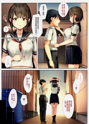 第9頁圖