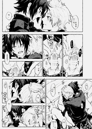 第21頁圖