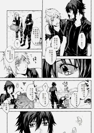 第30頁圖