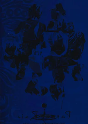 第32頁圖