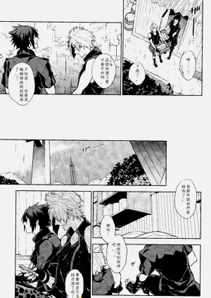 第8頁圖