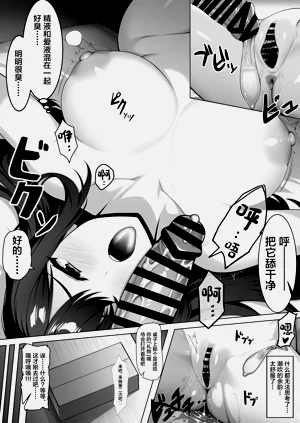 第11页图