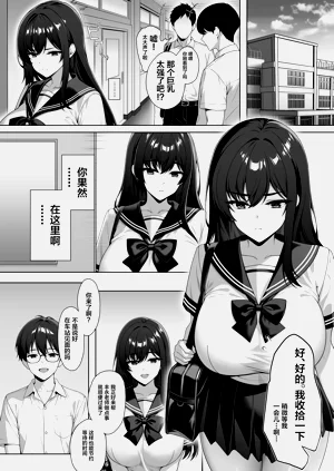 第2页图