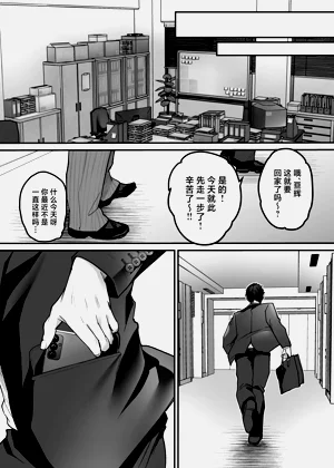 第25页图