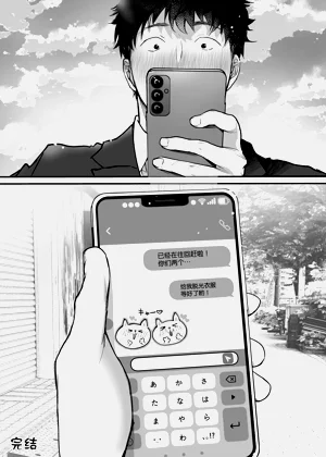 第26页图