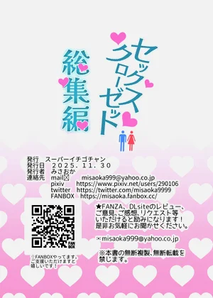 第27页图