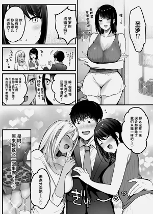 第5页图