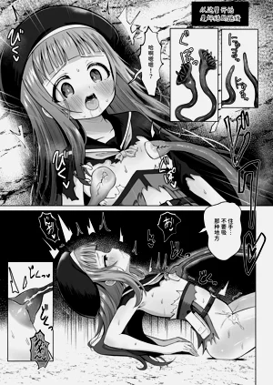 第32頁圖