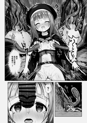 第33頁圖