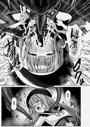 第38頁圖