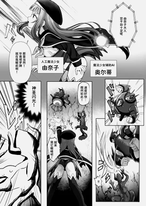 第4頁圖