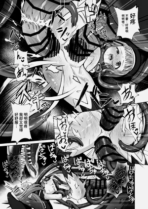 第46頁圖