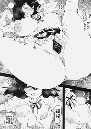 第20頁圖