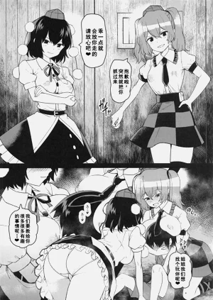 第3頁圖