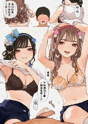 第10頁圖
